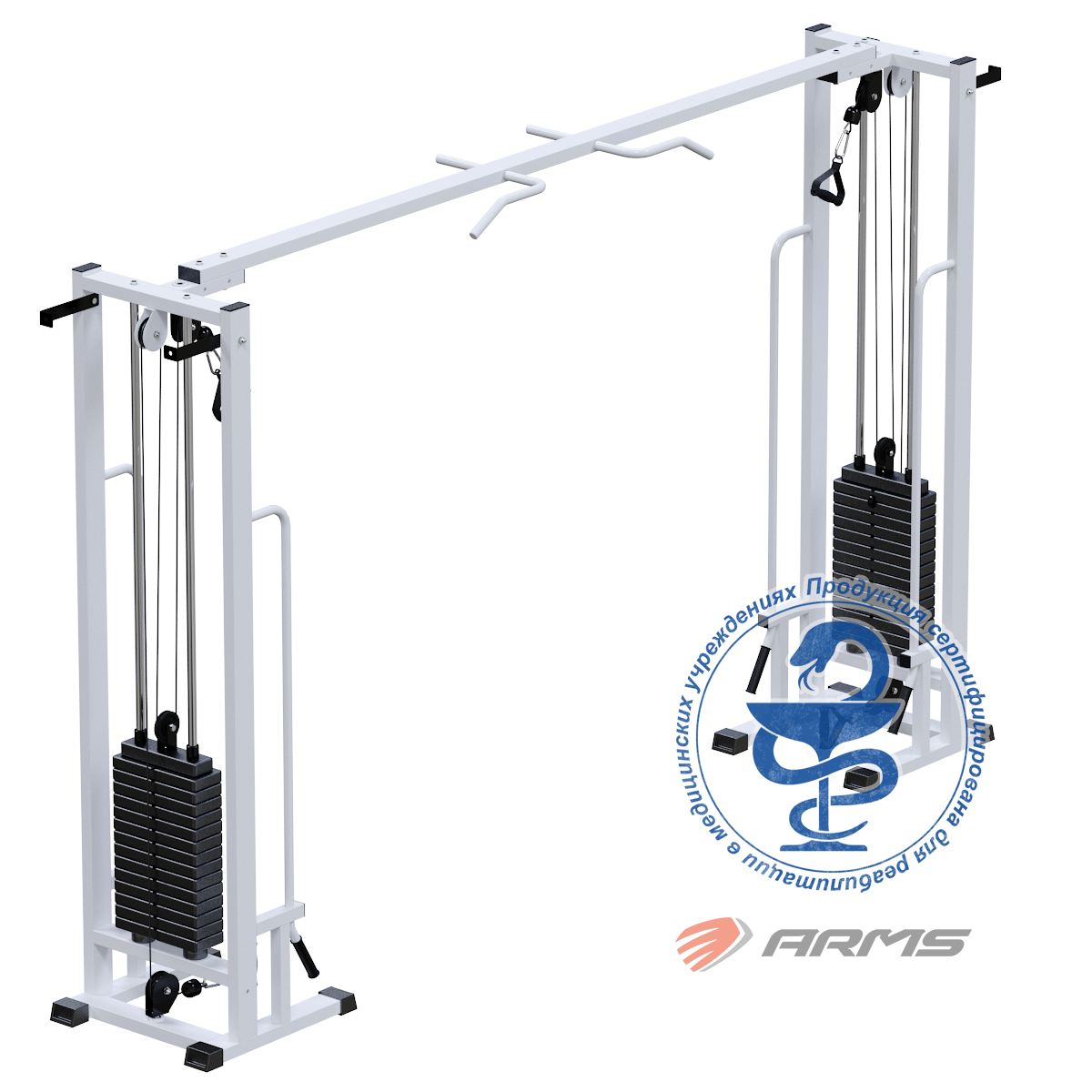 Кроссовер Arms(стек 2х75кг) AR082.2х75