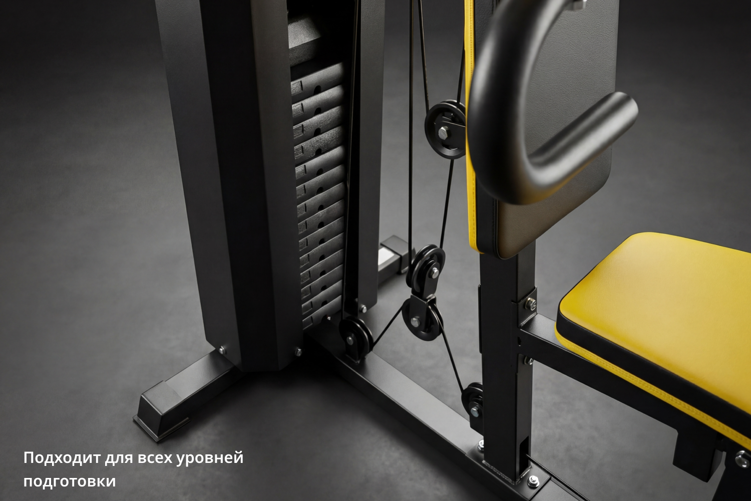 Мультистанция VictoryFit VF-HG618