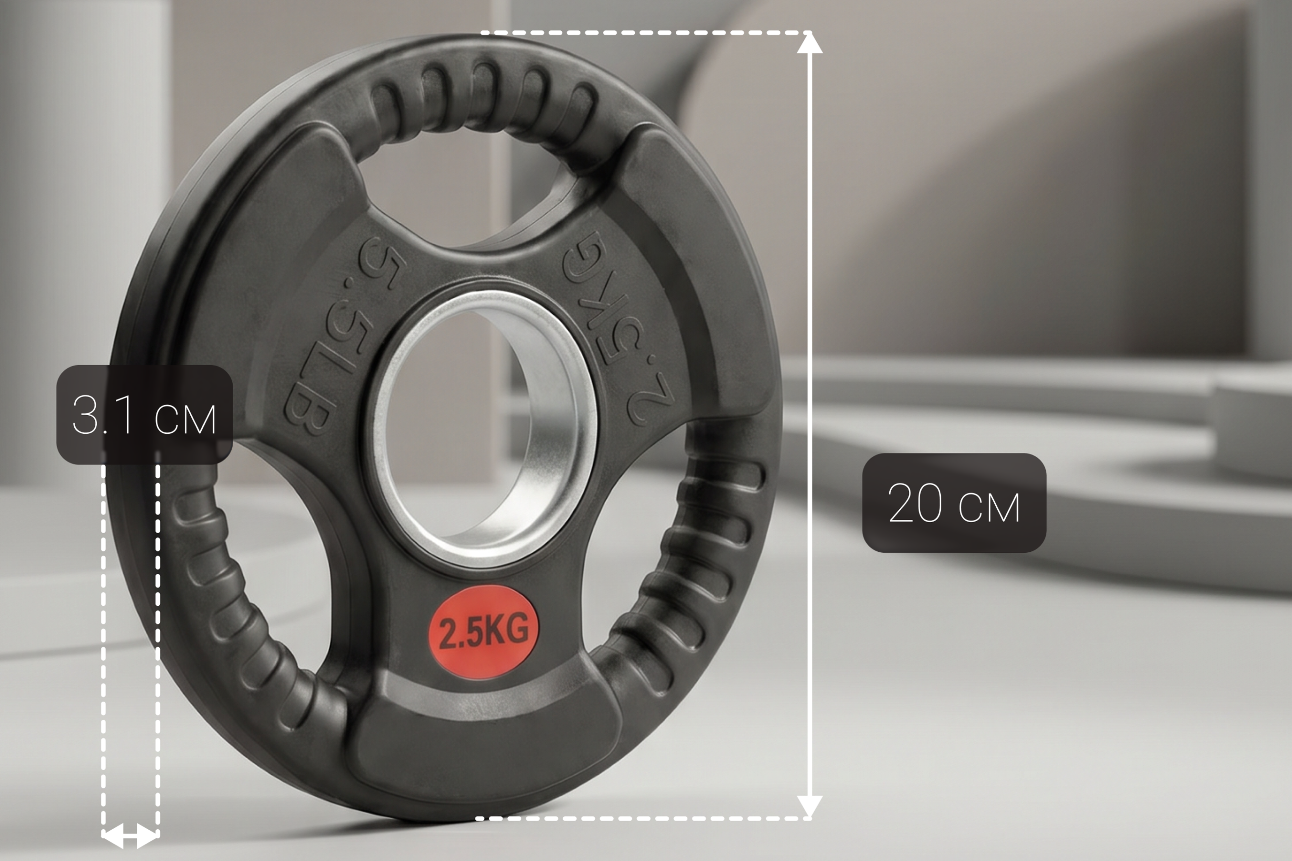 Диск 51 мм. обрезиненный с 3-мя хватами 2,5 кг, VictoryFit VF-S510250