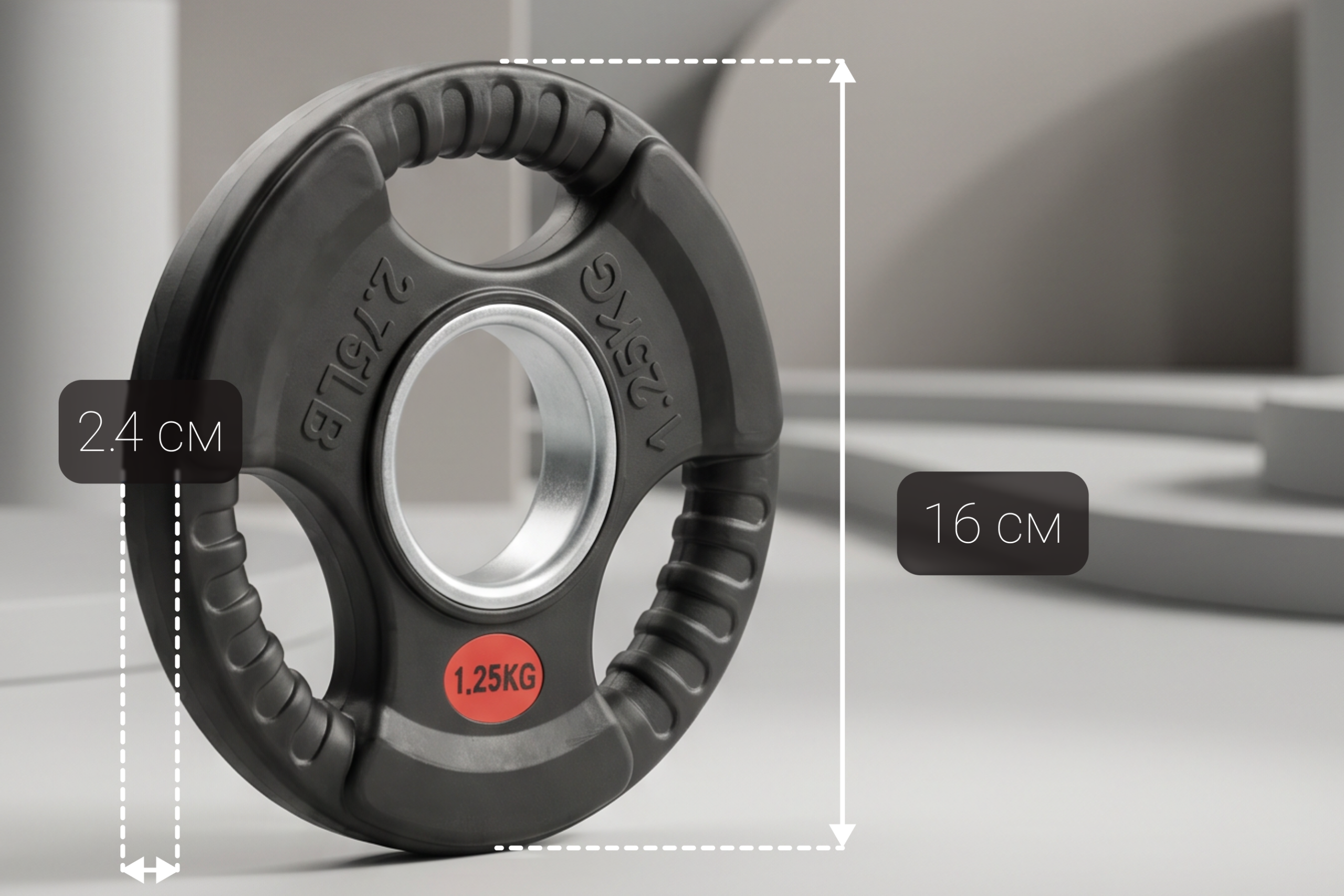 Диск 51 мм. обрезиненный с 3-мя хватами 1,25 кг, VictoryFit VF-S510125