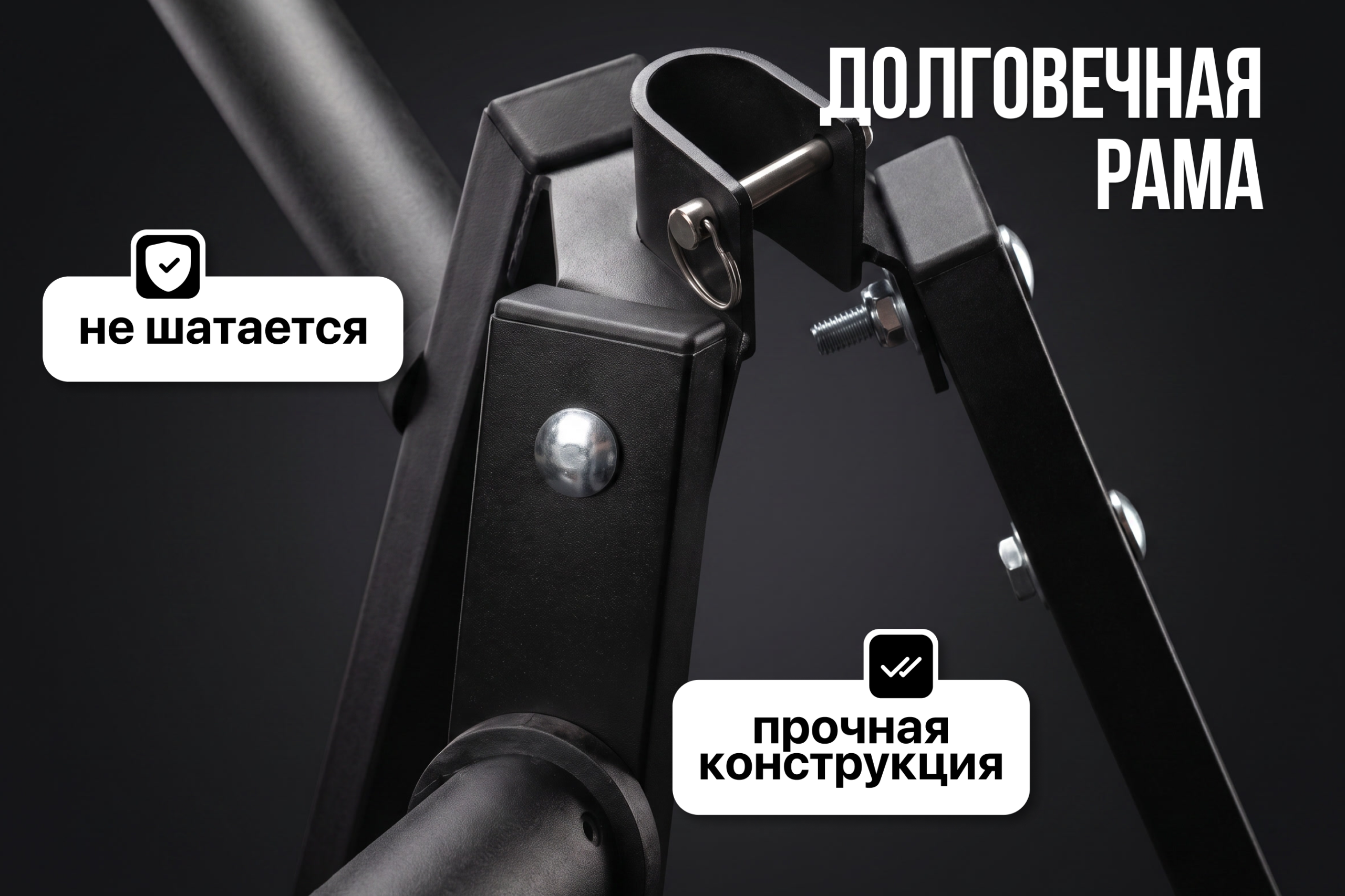 Стойка треугольная для дисков (51 мм.) VictoryFit VF-D4015