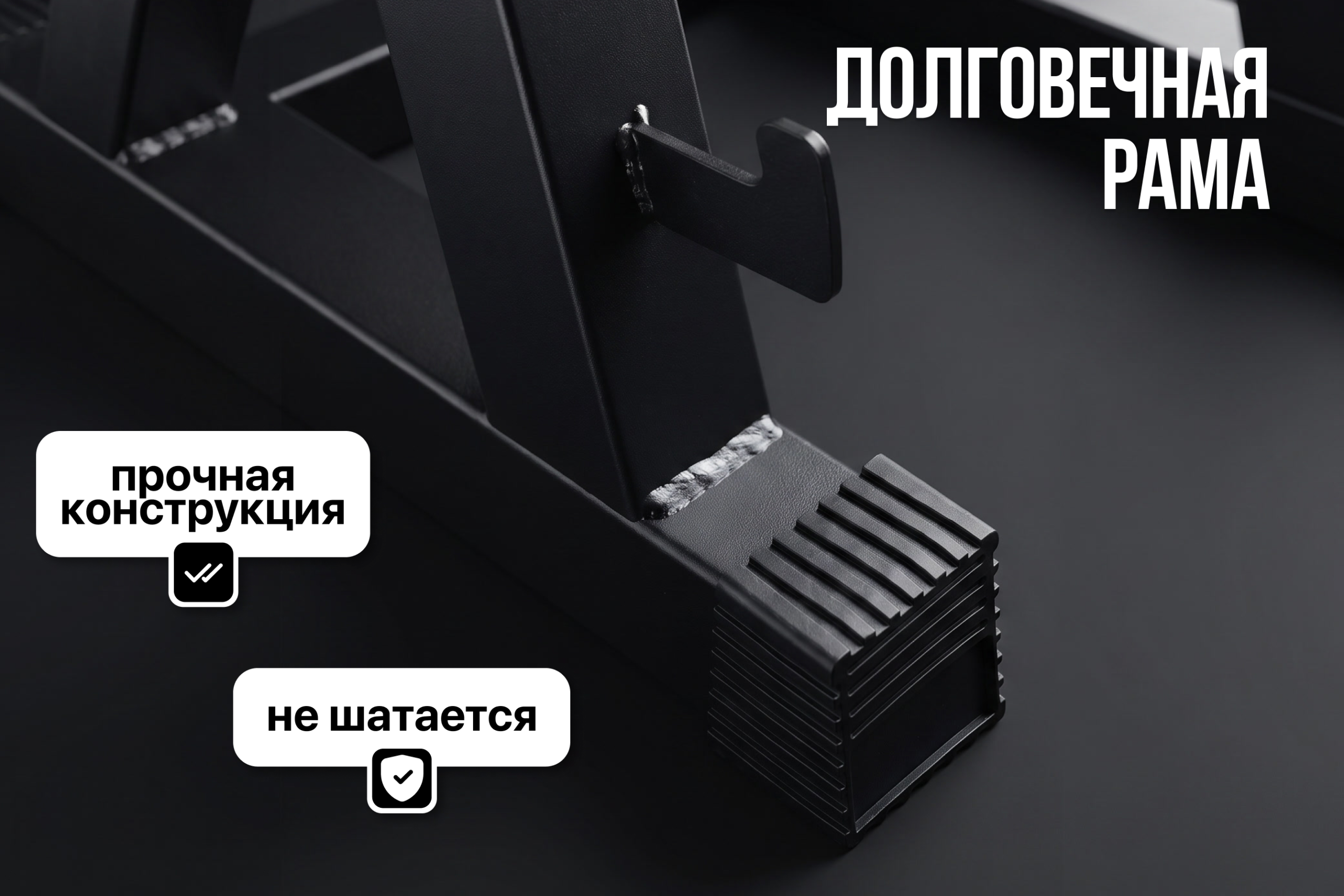 Стойка многофункциональная для гантелей и гирь VictoryFit VF-D4018