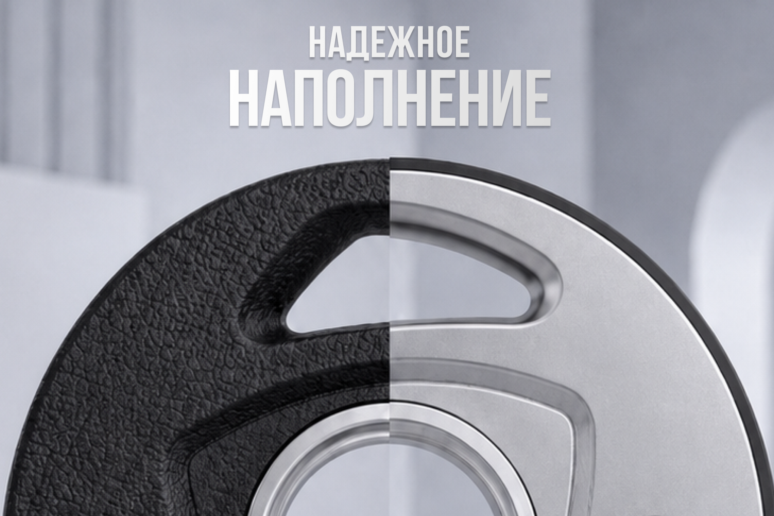Диск 51 мм. NEO обрезиненный с 3-мя хватами 20 кг, VictoryFit VF-ST51200
