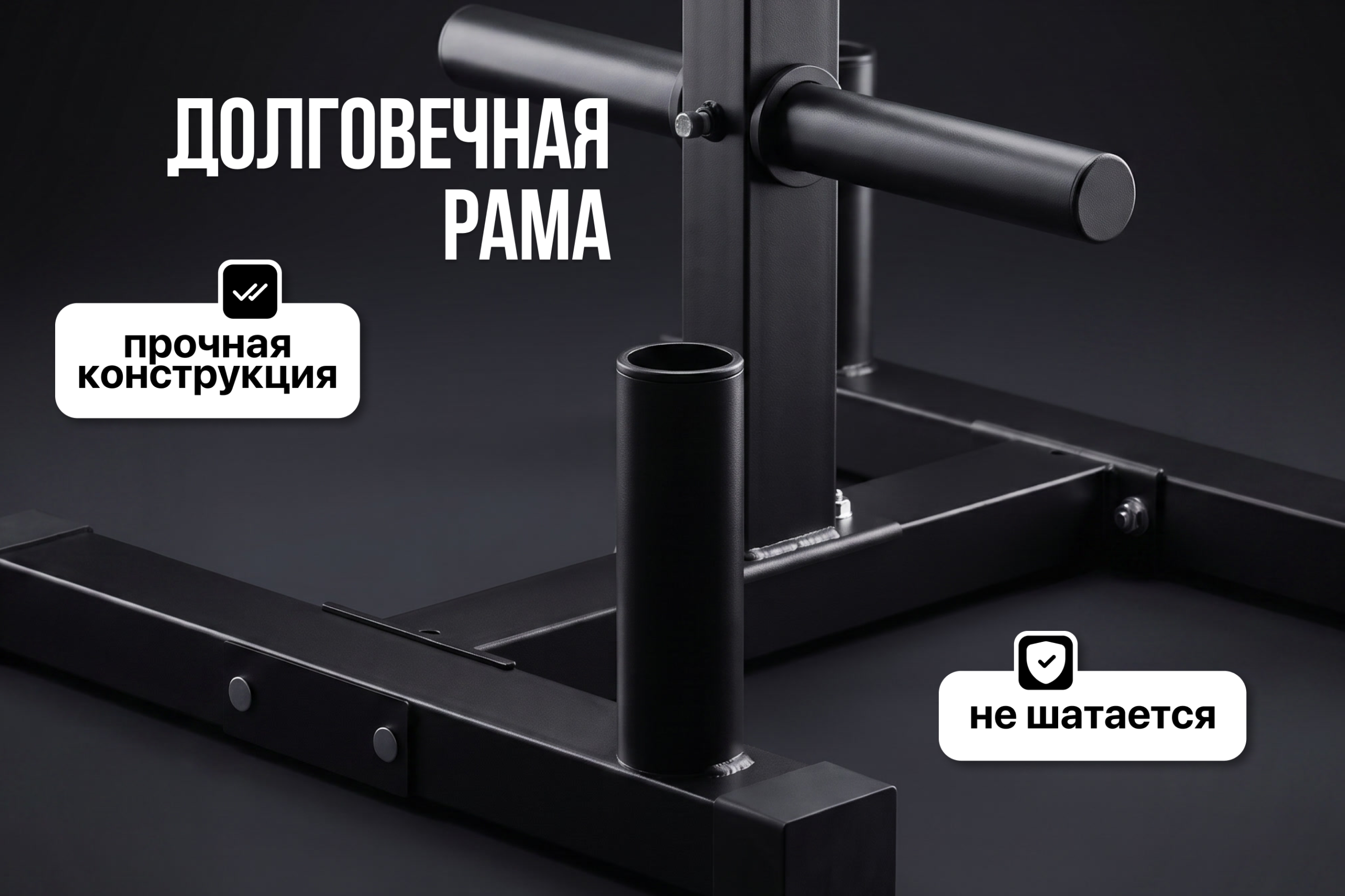 Стойка для грифов и дисков (51 мм.) VictoryFit VF-D4007