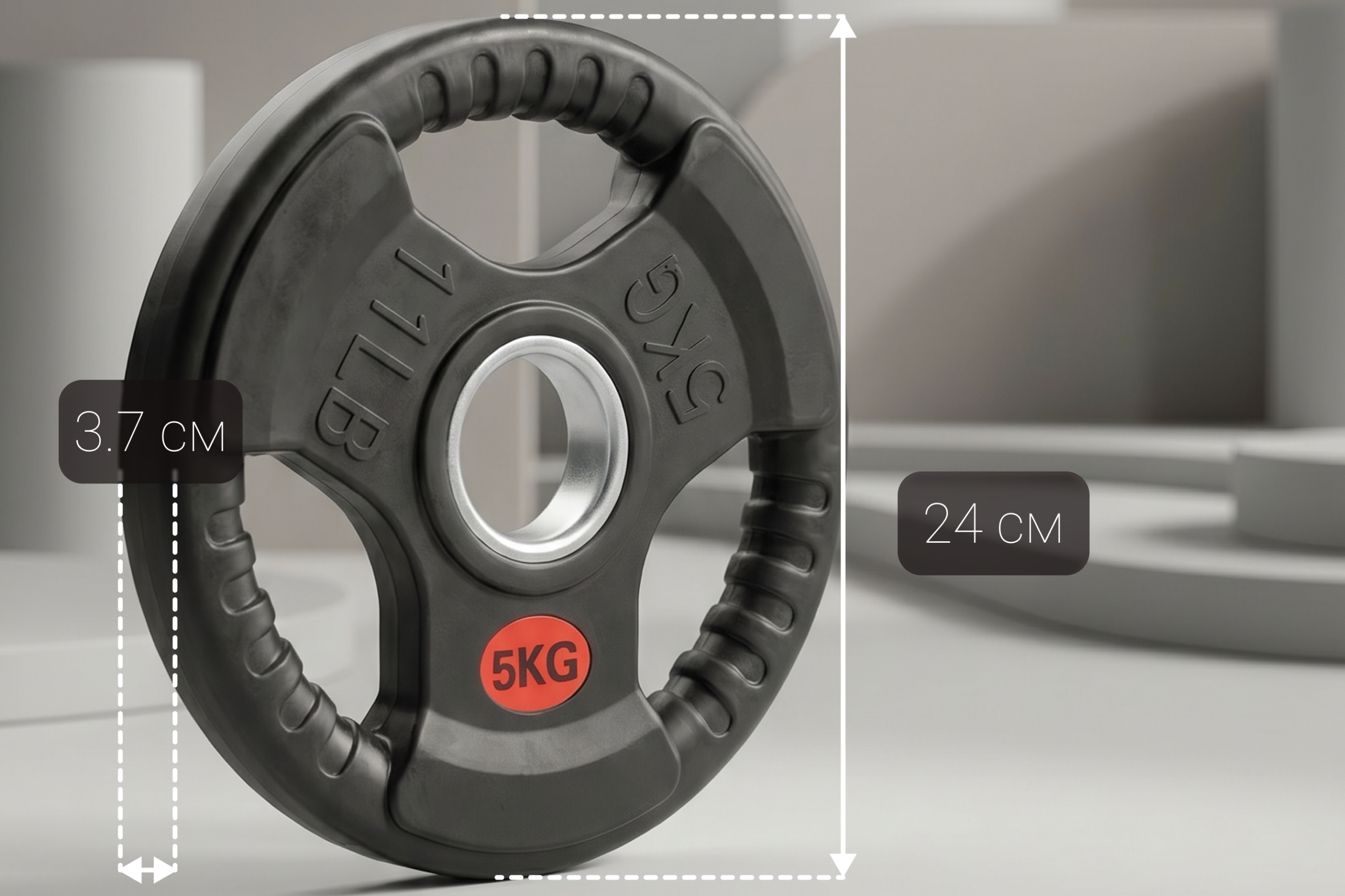 Диск 51 мм. обрезиненный с 3-мя хватами 5 кг, VictoryFit VF-S510500