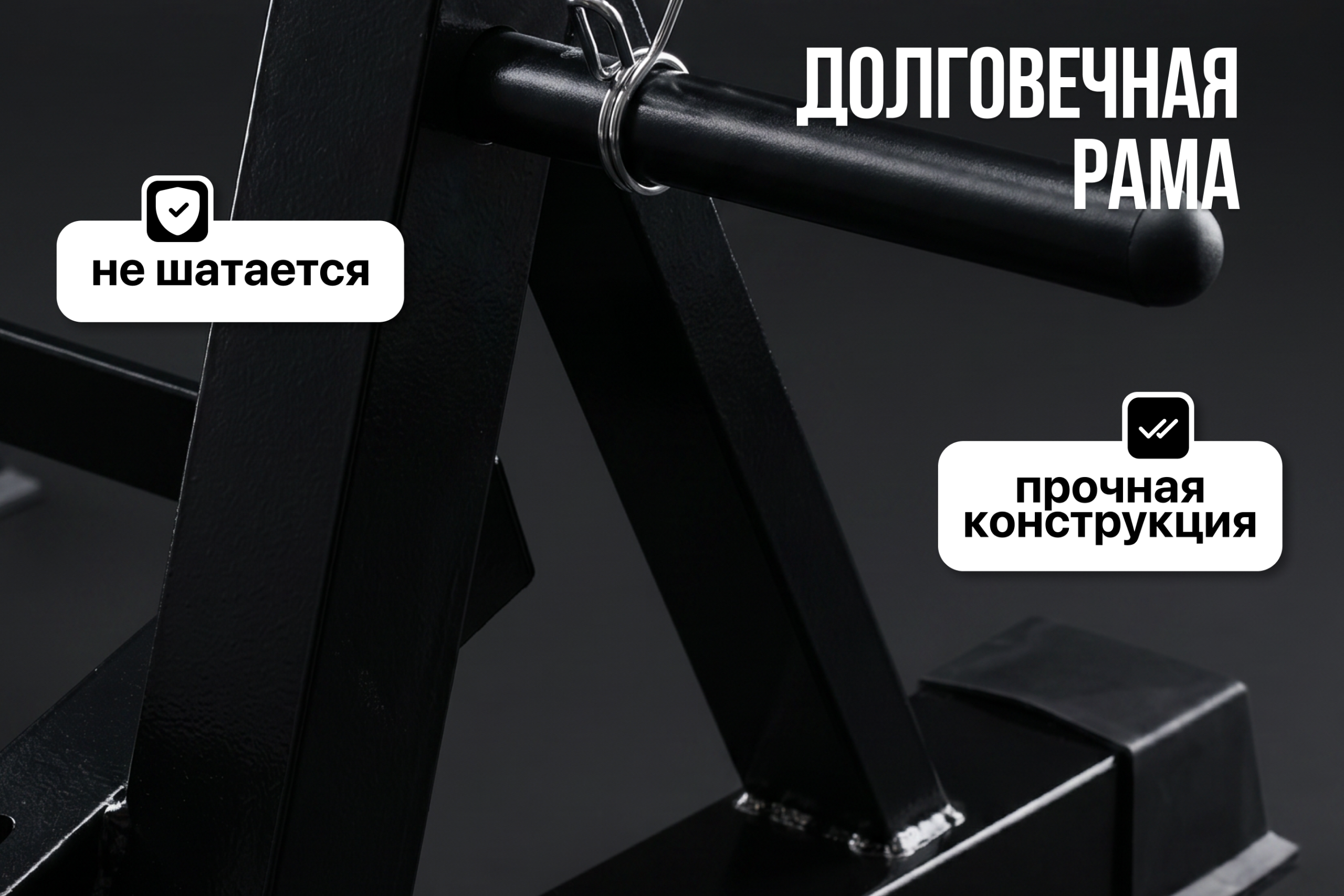 Стойка многофункциональная для гантелей VictoryFit VF-D4017