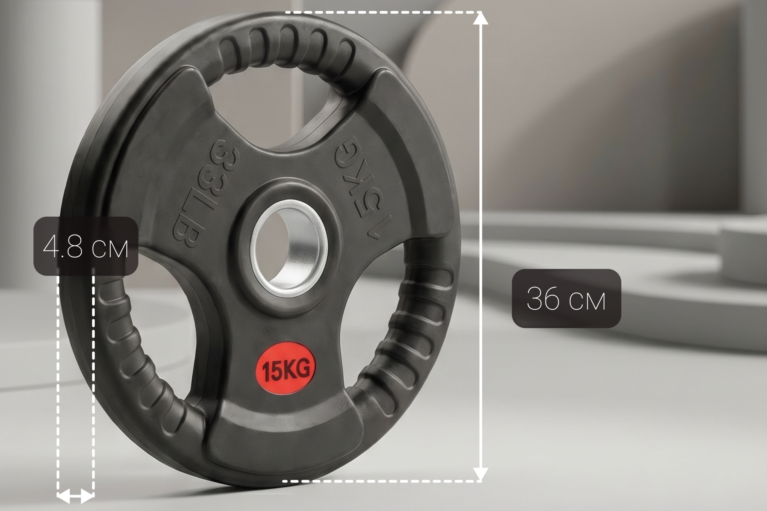 Диск 51 мм. обрезиненный с 3-мя хватами 15 кг, VictoryFit VF-S511500