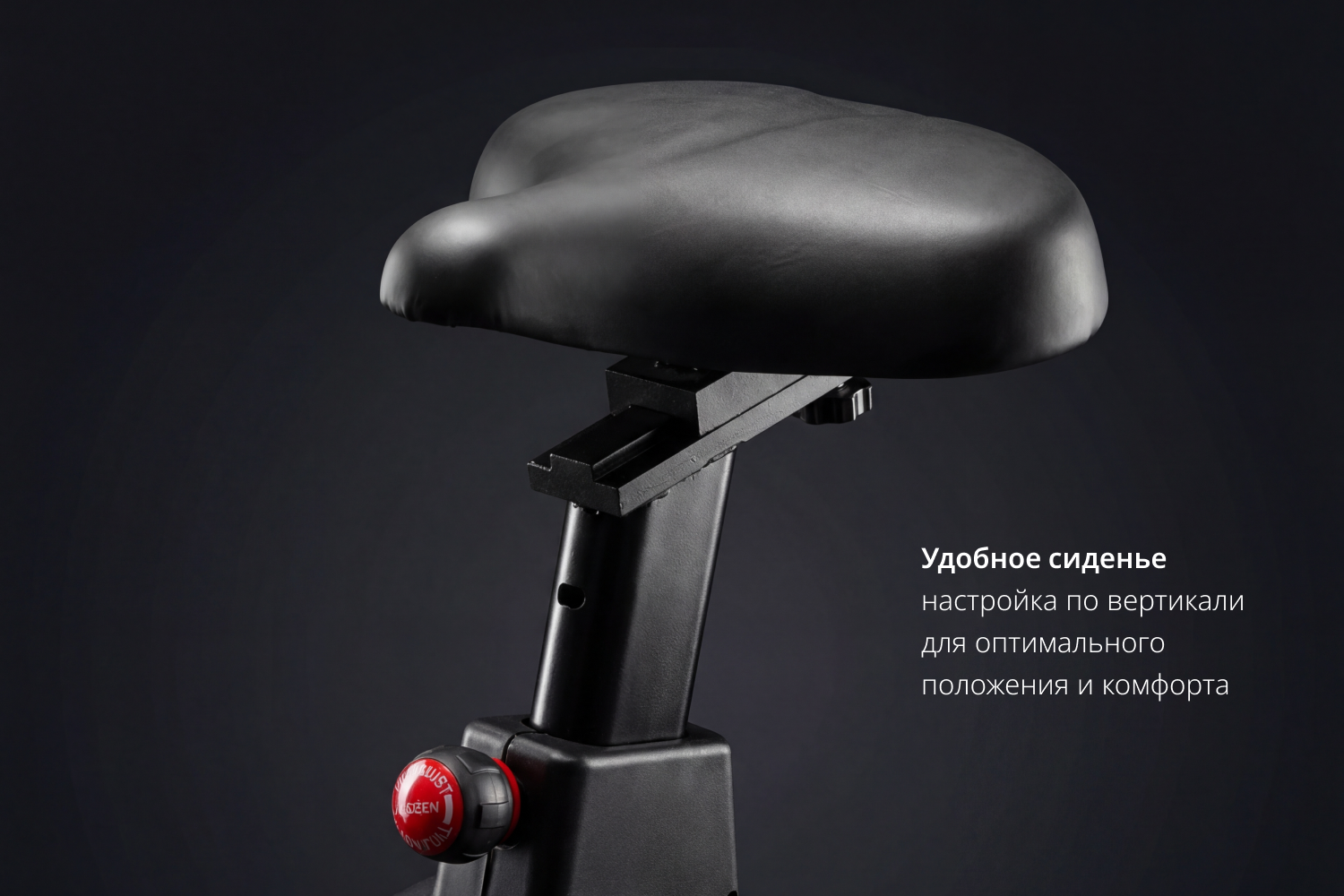 Велотренажер вертикальный VictoryFit VF-D005