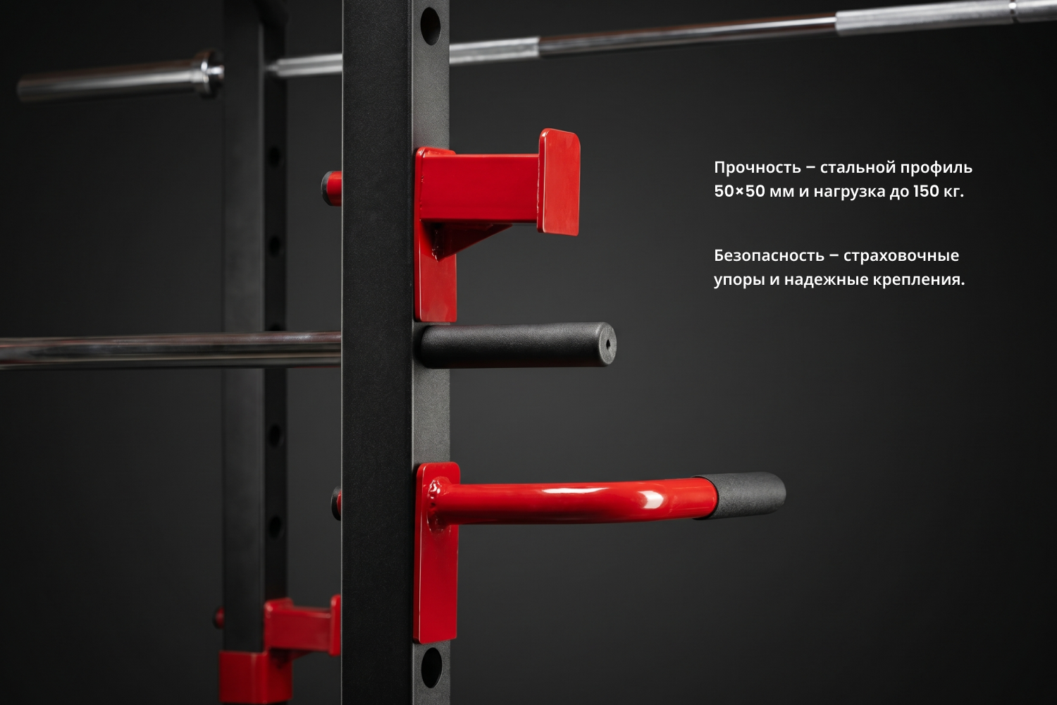 Силовая рама c верхним и нижним блоком VictoryFit VF-B2002
