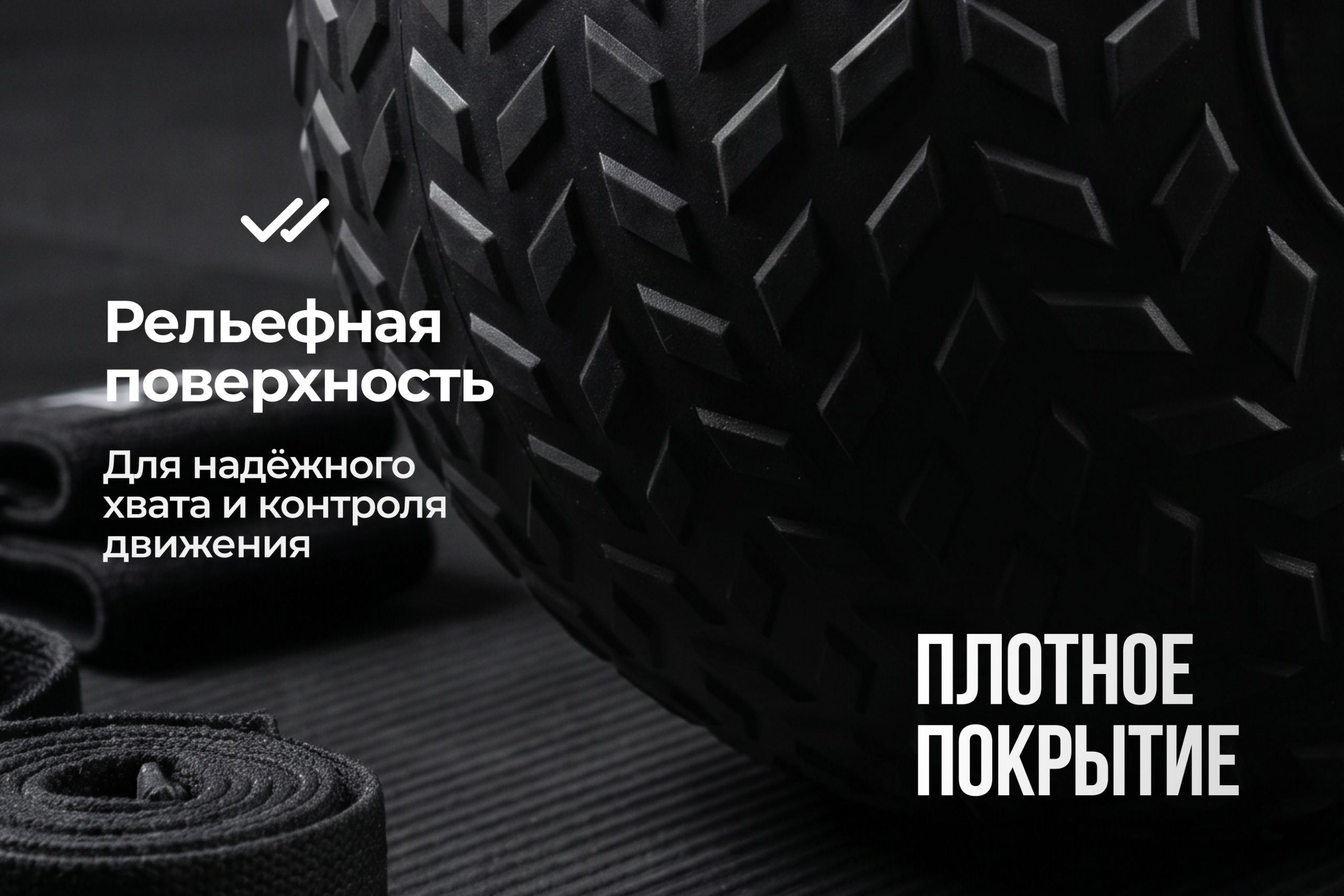Слэмбол 8 кг VictoryFit VF-SBA080