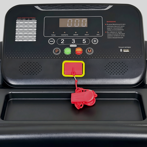 Беговая дорожка MAXFIT Runner 10