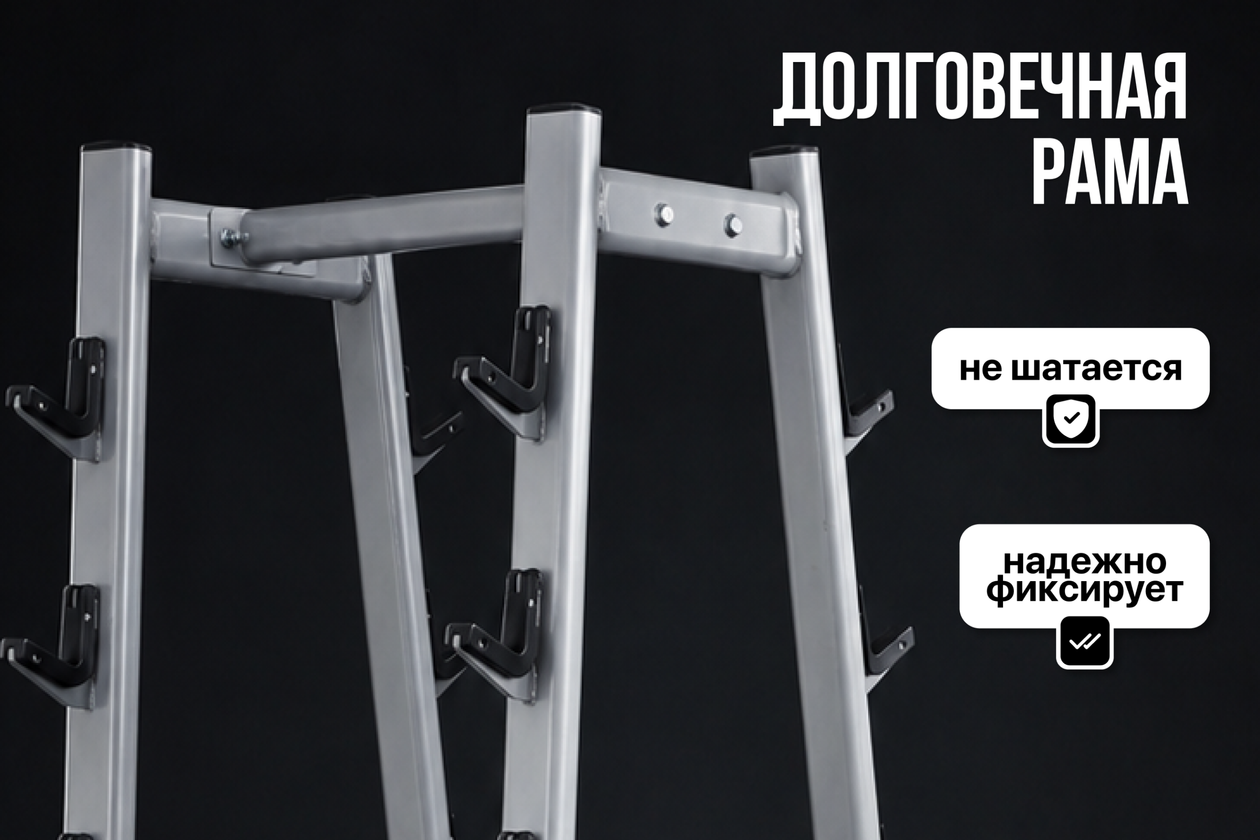 Стойка для штанг VictoryFit VF-D4028