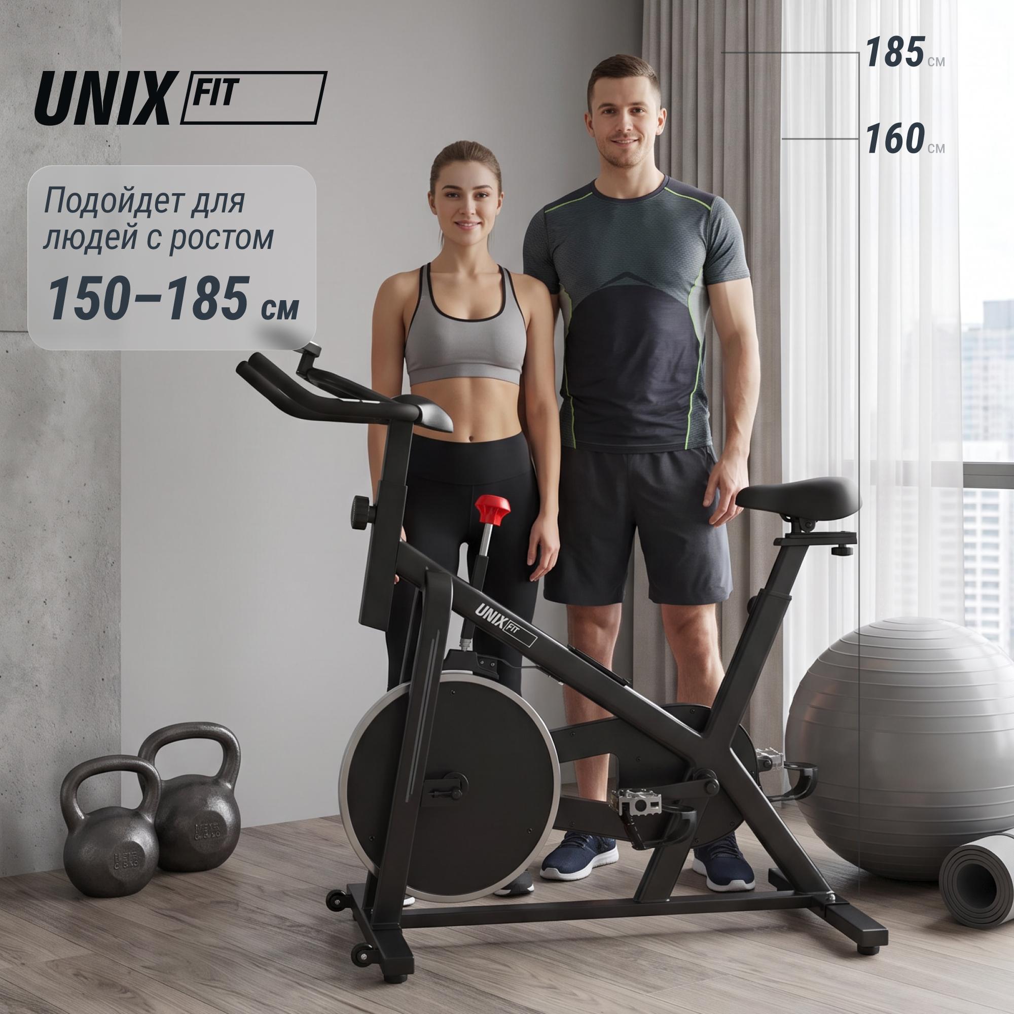 Велотренажер Спин-байк UNIX Fit SB-380
