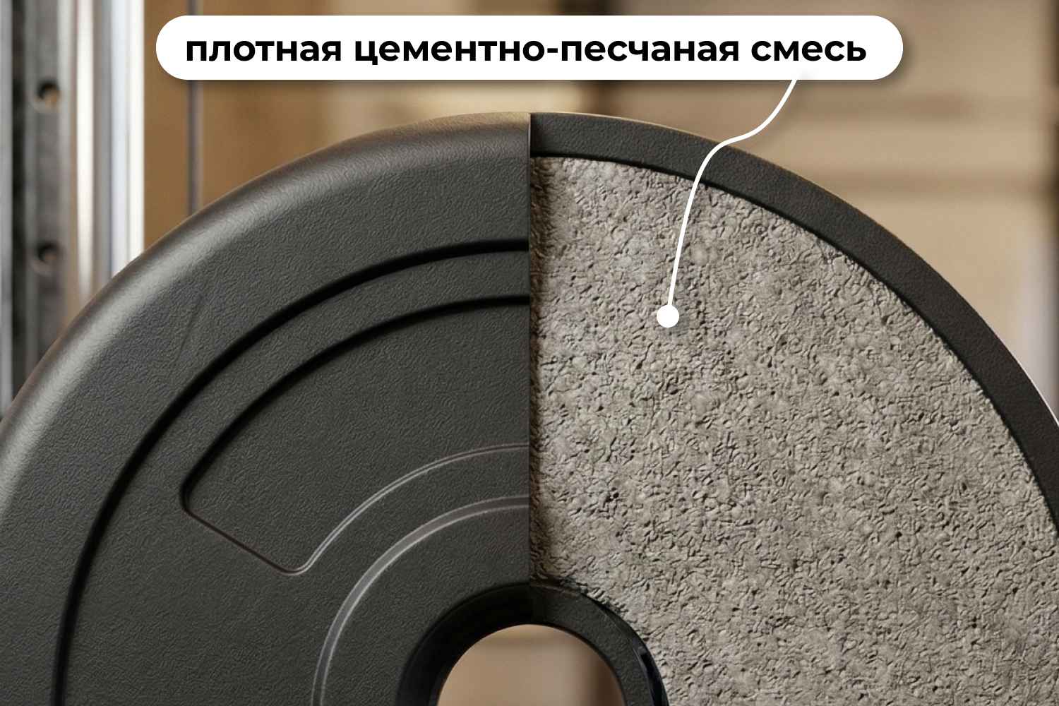 Диск 26 мм. пластиковый 2,5 кг VictoryFit VF-SPL26025
