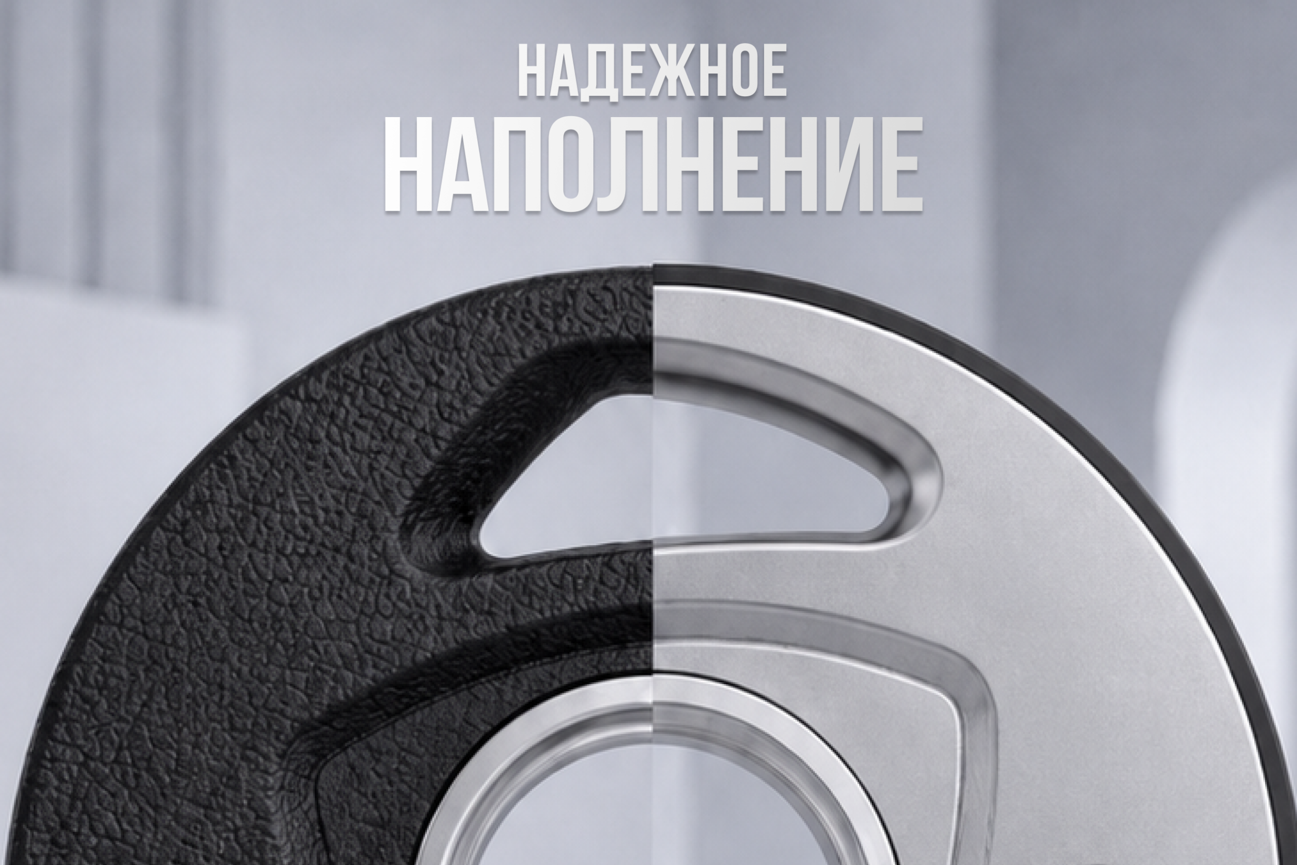 Диск 51 мм. NEO обрезиненный с 3-мя хватами 2,5 кг, VictoryFit VF-ST51025
