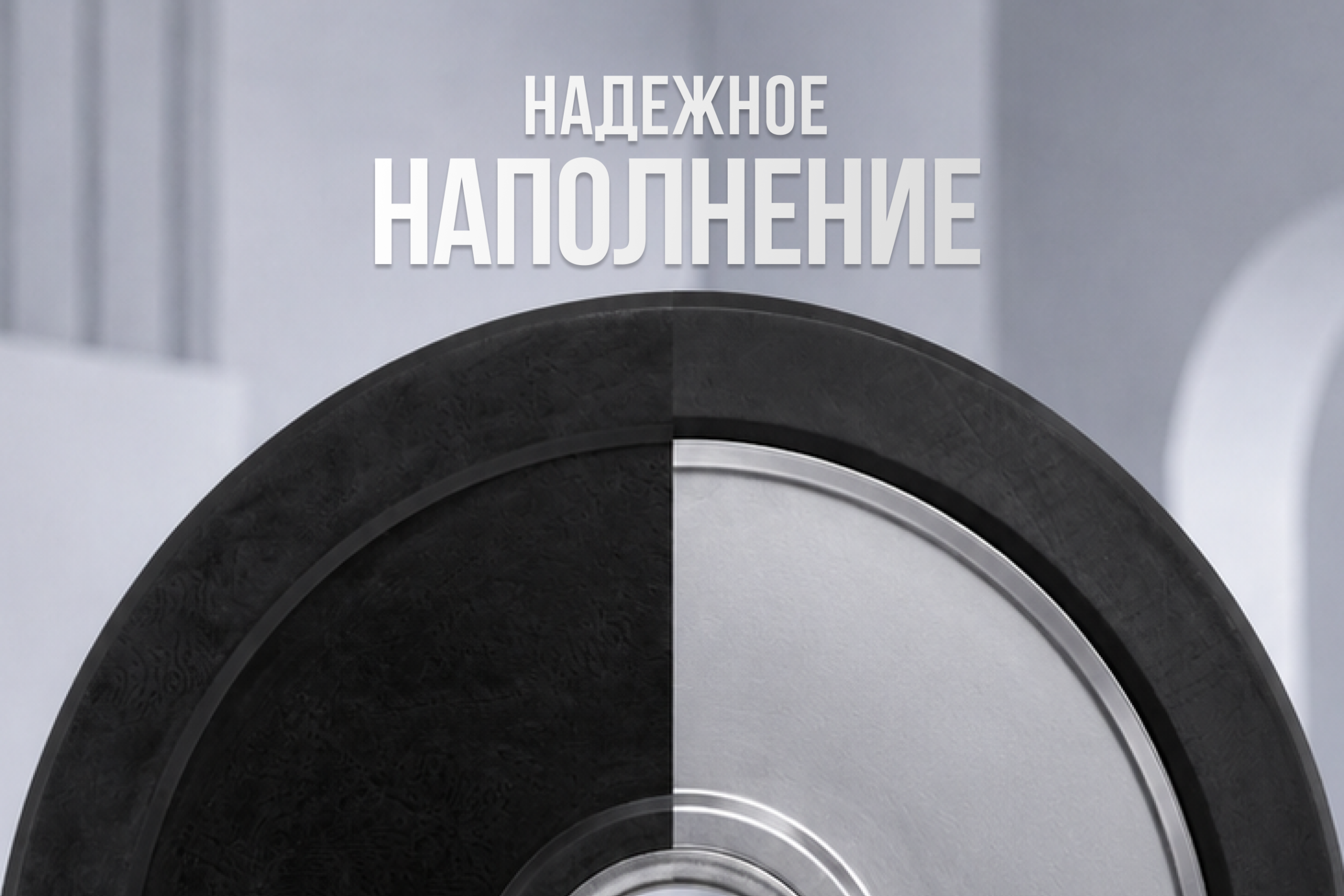 Диск бамперный 51 мм, обрезиненный 2,5 кг, VictoryFit VF-D51025