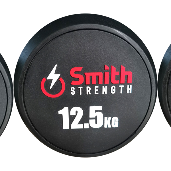 Гантельный ряд обрезиненый (комплект 5 пар от 40 до 50кг.) Smith Сила DB145